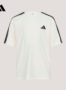 阿迪达斯 （adidas）|（新品）2026夏男小童短袖上衣 KY8371