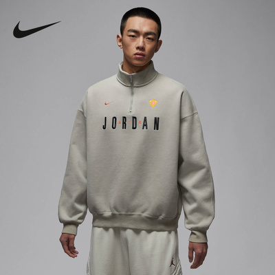 Nike耐克男子卫衣JORDAN印运动花立领半拉链针织套头衫IF1817-334