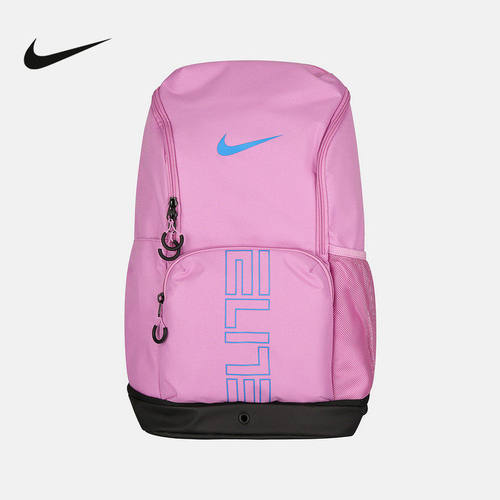 Nike耐克男女同款户外大容量气垫可调节运动双肩背包HM9965-503