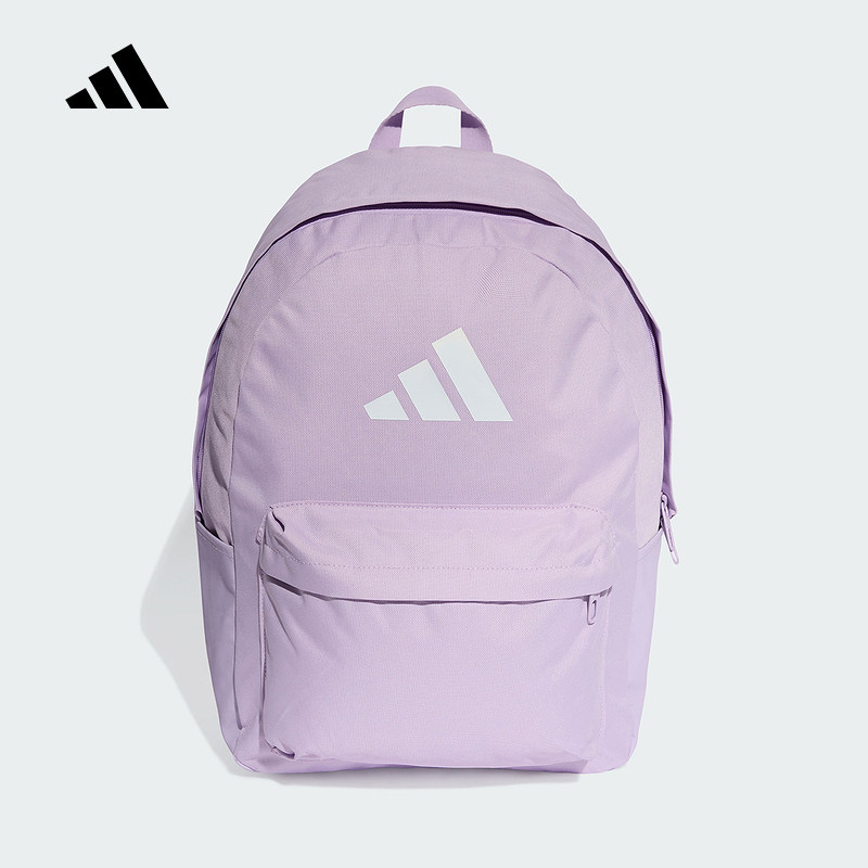 adidas阿迪达斯新款男女同款实用运动双肩背包学生书包简约JX