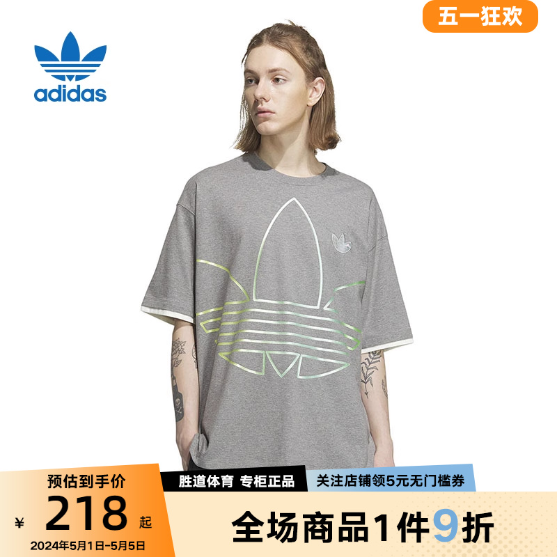 adidas阿迪达斯三叶草男士休闲圆领t恤运动户外宽松 IP7542