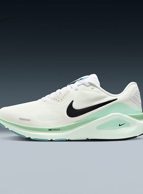 耐克女鞋NIKE STRUCTURE 26运动训练稳定支撑系跑步鞋HJ1101-100