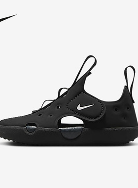 NIKE耐克男女童鞋夏新款SUNRAY PROTECT 4婴童运动凉鞋HF6278-001