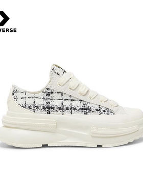 Converse匡威Run Star Legacy CX新品男女夹心厚底运动鞋A17930C