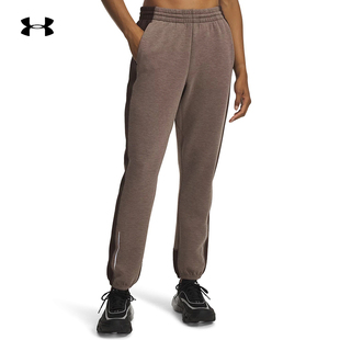 安德玛（UNDERARMOUR）|（新款）2025F/W女针织长裤 6005983-246