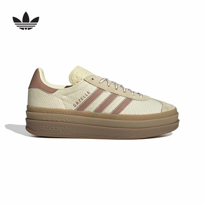 阿迪达斯 （adidas）|（新品）2026秋女GAZELLE KI7224