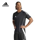 adidas阿迪达斯足球运动服男装 短袖 新款 24夏季 球衣T恤IJ7676