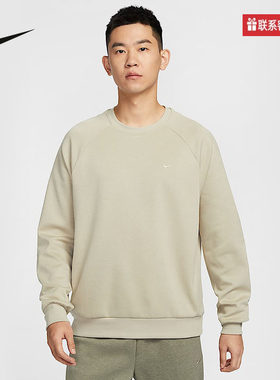 Nike耐克官方运动2025春男针织套头衫 FZ0972-251