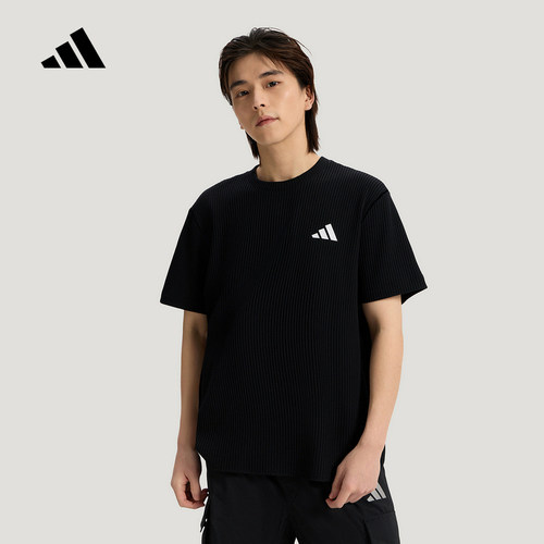 adidas阿迪达斯2026夏男华夫格撞色包缝线休闲宽松短袖T恤 LC6769
