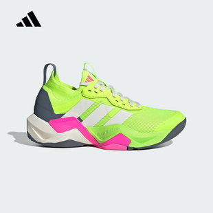 adidas阿迪达斯闪电弯夏女RAPIDMOVE ADV 2综合训练鞋JI3904