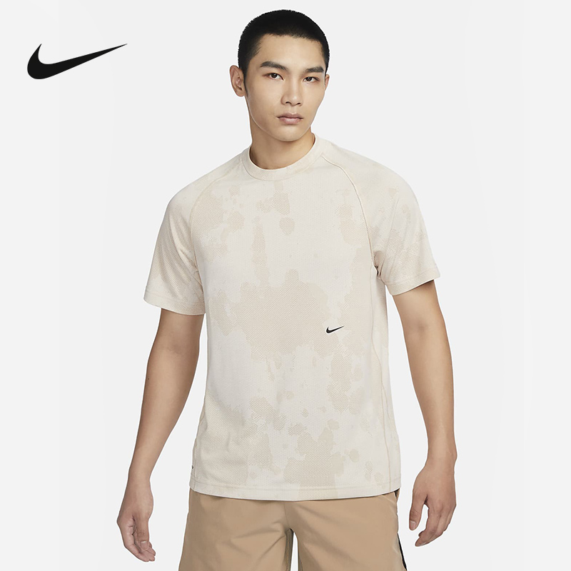 Nike耐克短袖DRI-FIT ADV男子短袖训练上衣运动速干T恤DX6955-126 运动服/休闲服装 运动T恤 原图主图