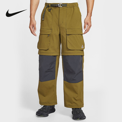 NIKE耐克男裤26春新款运动休闲透气宽松梭织束脚长裤HV0592-368