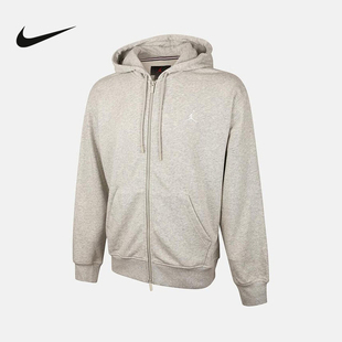 耐克男子全长拉链开襟连帽衫灰色卫衣拉链外套上衣夹克FV7292-050