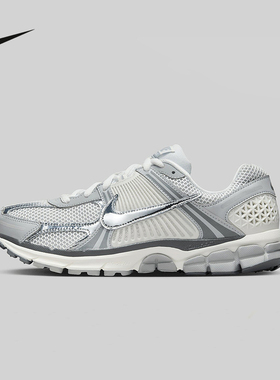 NIKE耐克男鞋25秋新款VOMERO 5银灰色复古老爹鞋跑步鞋IM2219-121