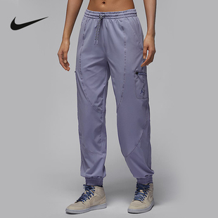 Jordan耐克女宽松梭织裤篮球运动休闲速干长裤束脚裤FB4660-519