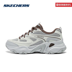 斯凯奇运动2025冬男休闲鞋 232492-GYBR