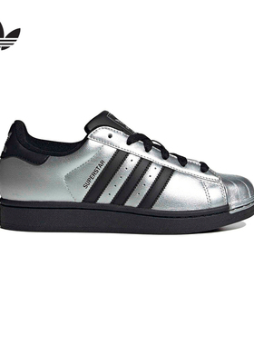 阿迪达斯 （adidas）|（新款）2026春女SUPERSTAR IH1599
