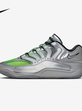 NIKE耐克男鞋夏新款杜兰特KD18 EYBL银灰绿实战篮球鞋IF2518-001