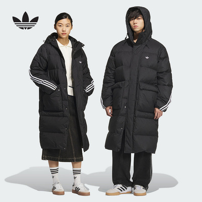 adidas阿迪达斯男女三叶草长款过膝连帽羽绒服鸭绒冬装外套KC2564