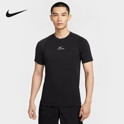 Nike耐克秋季男子短袖运动休闲圆领短袖T恤针织衫 HV0410-010