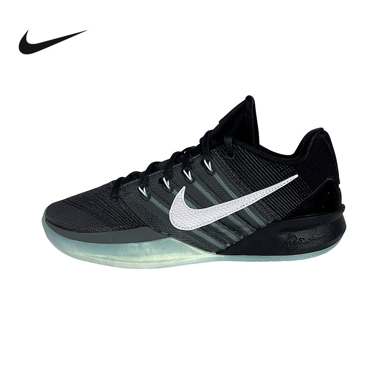 耐克男女鞋萨布丽娜NIKE SABRINA 3舒适耐磨实战篮球鞋