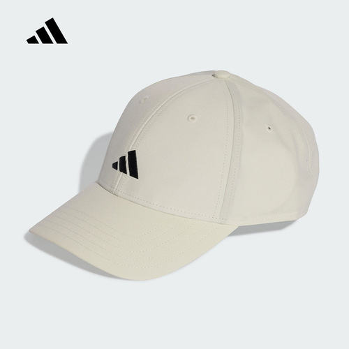 adidas阿迪达斯男女同款运动遮阳硬顶棒球帽鸭舌帽 KA0107
