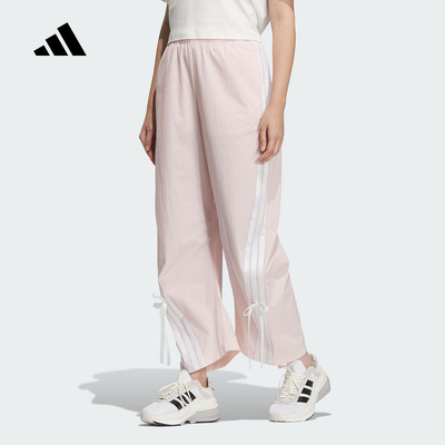 阿迪达斯 （adidas）|（新款）2025春女梭织长裤 JY7667