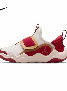 耐克儿童鞋2026新年款马年红色JORDAN EASYON运动鞋IQ1115-171