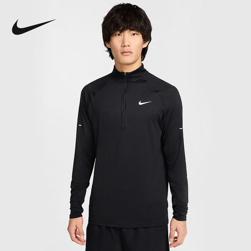 NIKE耐克男子卫衣半拉链春季新款运动休闲长袖套头衫HV2181-010