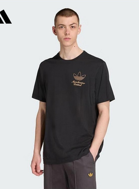 adidas阿迪达斯秋季新款男子曼联足球休闲文化棉质短袖T恤 JN2919