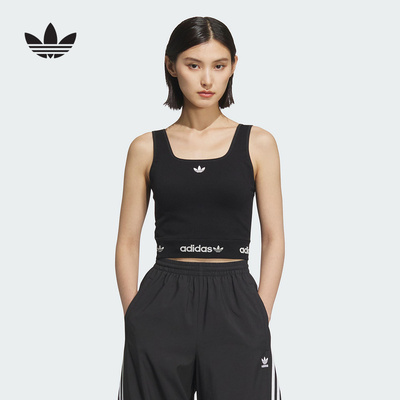阿迪达斯 （adidas）|（新款）2025春女常规版背心 KB6420