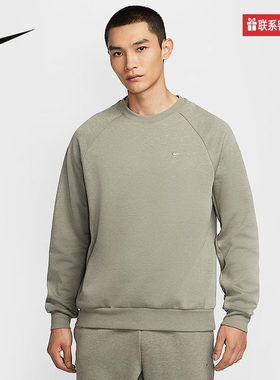 Nike耐克官方运动2025春男针织套头衫 FZ0972-320