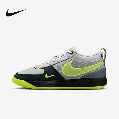 耐克（NIKE）|（新品）2025秋男ZOOM IO9704-001