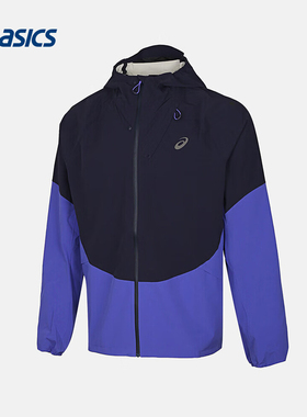 ASICS|（新款）2026S/S男防水夹克 2011D435-400