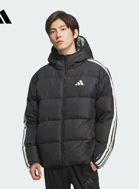 adidas阿迪达斯三条纹双面穿连帽羽绒服秋冬装男夹克外套KC2490