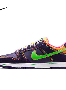 NIKE耐克男鞋DUNK LOW绿紫新款低帮板鞋缓震运动休闲鞋IR1526-500