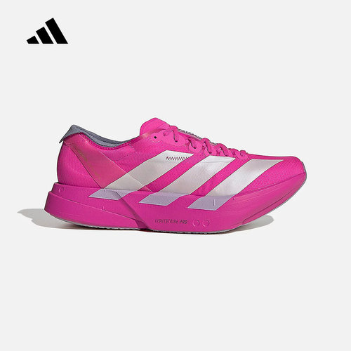 adidas阿迪达斯女ADIZERO ADIOS PRO 4缓震竞速碳柱跑步鞋 JR1242