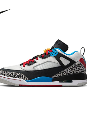耐克男子JORDAN SPIZIKE 爆裂纹缓震运动鞋复古篮球鞋IM7425-004