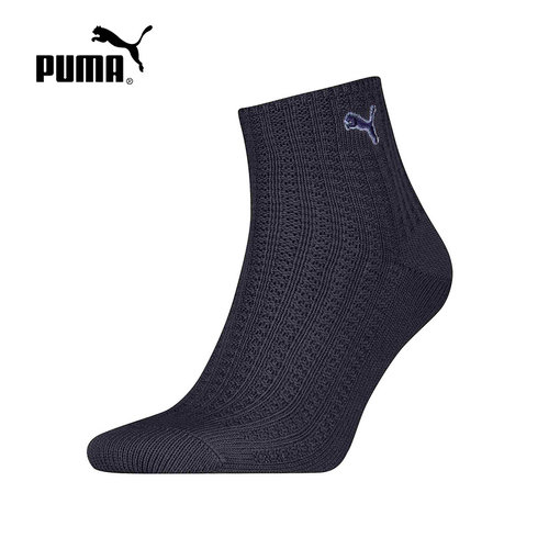 PUMA彪马秋季新款男女袜子运动健身休闲袜短筒袜一双装952092-02