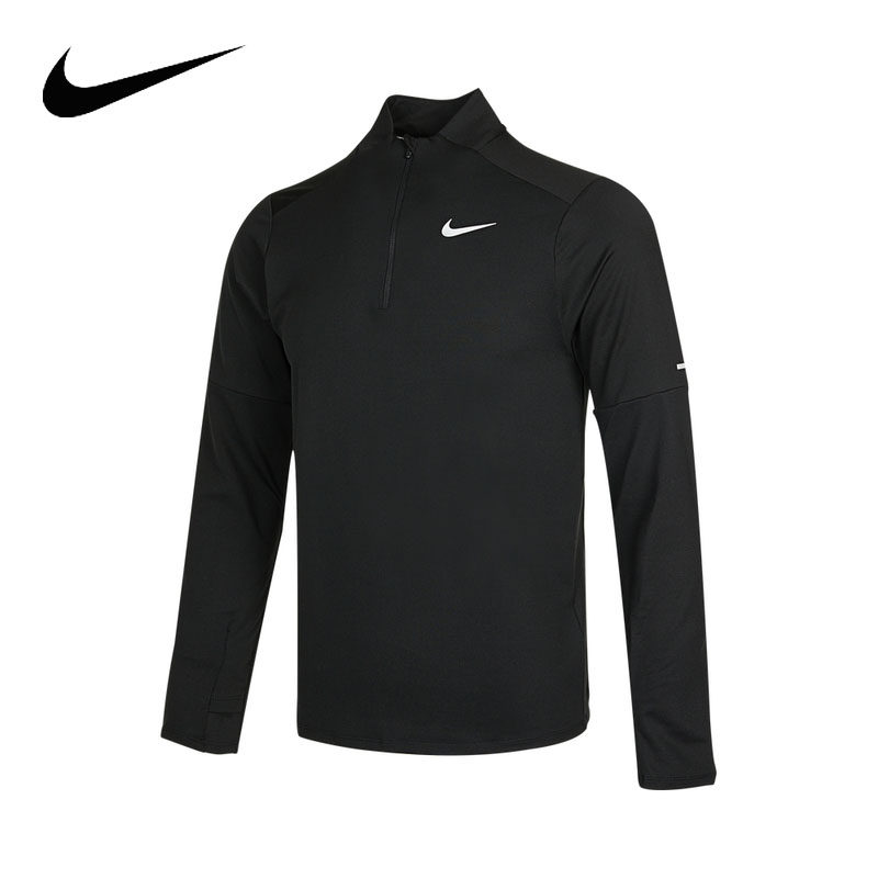 NIKE耐克长袖T恤男装202运动卫衣/套头衫