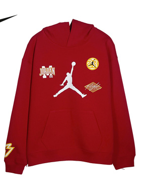 NIKE耐克Jordan卫衣童装26春季新款红色针织运动套头衫IU5377-687