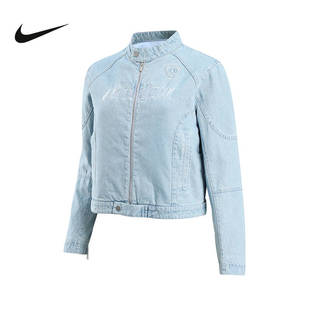 NIKE耐克女夹克外套2025冬新款休闲运动针织立领上衣 IM9712-440