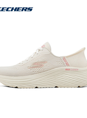 SKECHERS|（新款）2025夏女休闲鞋 129642-OFWT