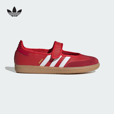 adidas阿迪达斯三叶草OTHERS经典魔术贴玛丽珍运动鞋T头鞋JQ6446