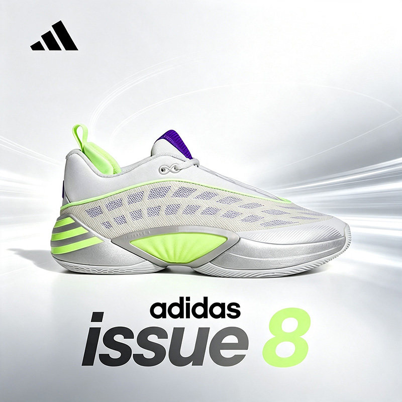 阿迪达斯adidas正品男女篮球鞋2026秋季新款issue8运动鞋 KI9286