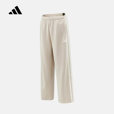 adidas阿迪达斯三条纹直筒宽松健身裤26春新款男针织长裤 KU5386