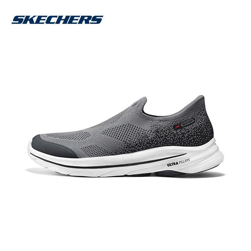 SKECHERS|（新款）2025秋男休闲鞋 216784-GYBK,运动鞋new,运动休闲鞋,淘宝优惠券,粉丝福利购,淘宝优惠卷
