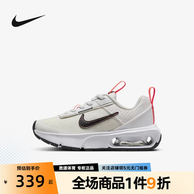 耐克男女中童鞋AIRMAX运动鞋