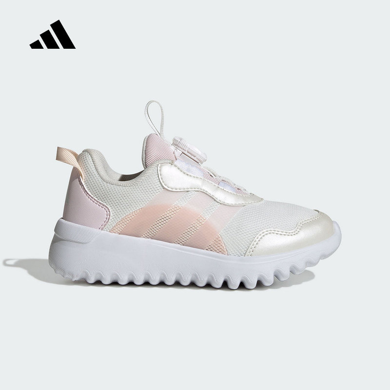 adidas阿迪达斯2025秋男小童超轻缓震回弹运动休闲鞋小波浪HP3610,运动鞋new,运动休闲鞋,淘宝优惠券,粉丝福利购,淘宝优惠卷