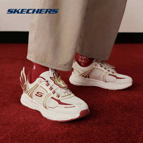 SKECHERS斯凯奇运动2026春男童休闲鞋 407120L-WRD